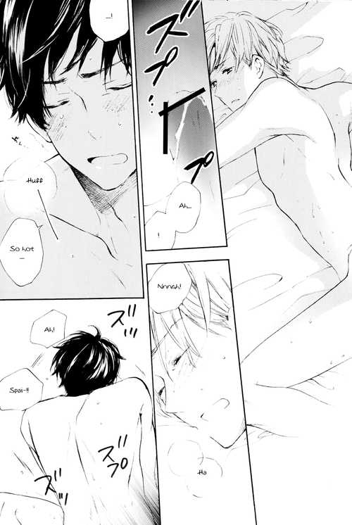 [Roast. (Haruori, Kaoru)] Amai Yuuwaku (Hetalia: Axis Powers) - Page 21