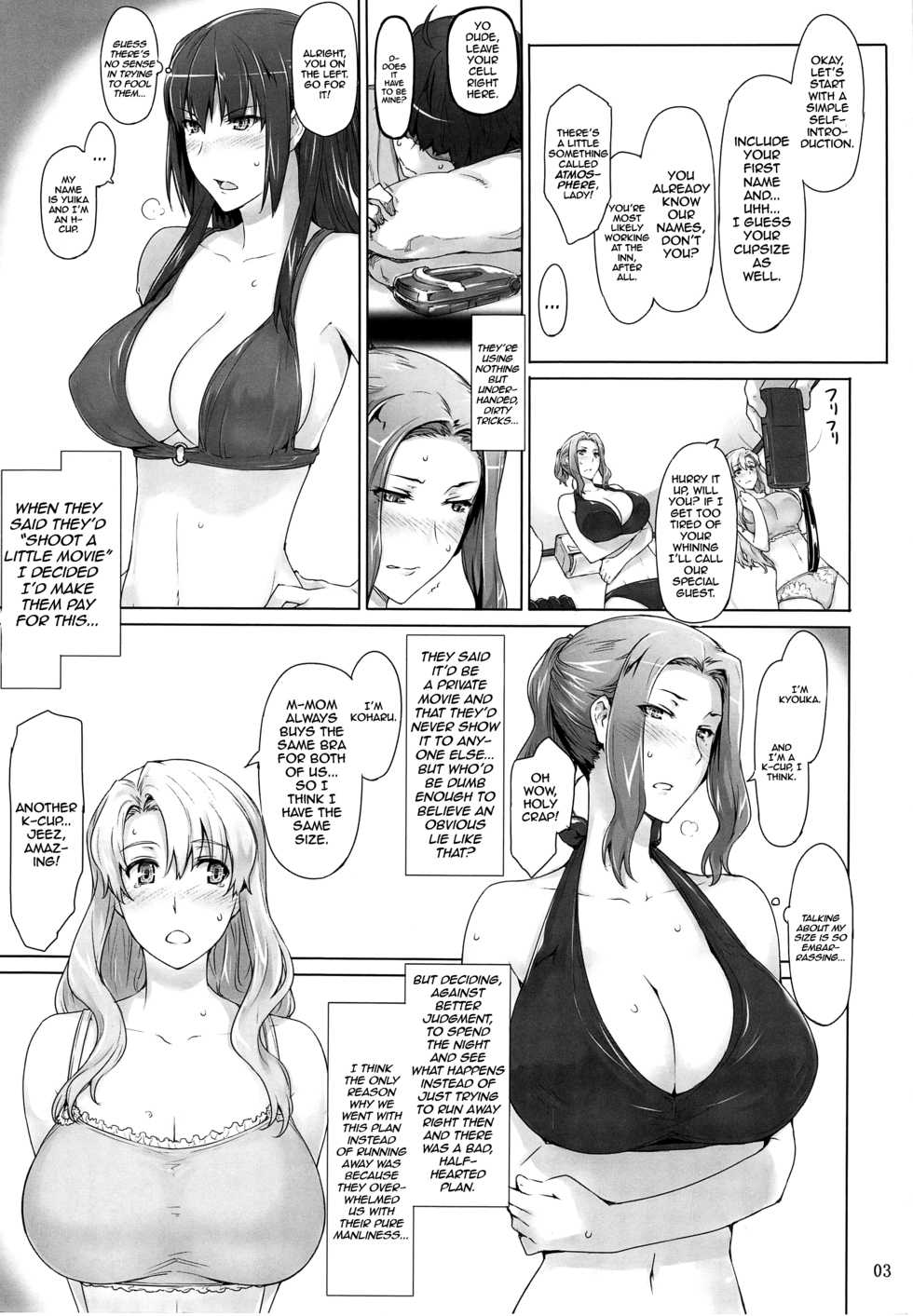 (C84) [MTSP (Jin)] Tachibana-san-chi no Dansei Jijou Yaribeya-hen [English] [QBtranslations] - Page 2