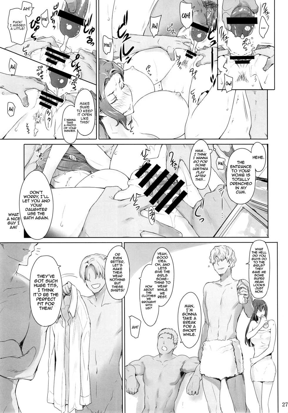 (C84) [MTSP (Jin)] Tachibana-san-chi no Dansei Jijou Yaribeya-hen [English] [QBtranslations] - Page 26