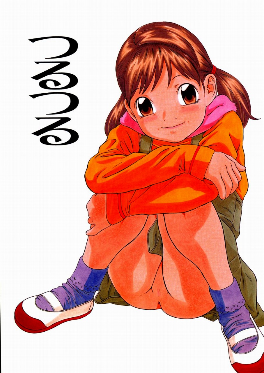 (C65) [Momonga Club (Hayashibara Hikari)] Tsurutsuru - Page 1