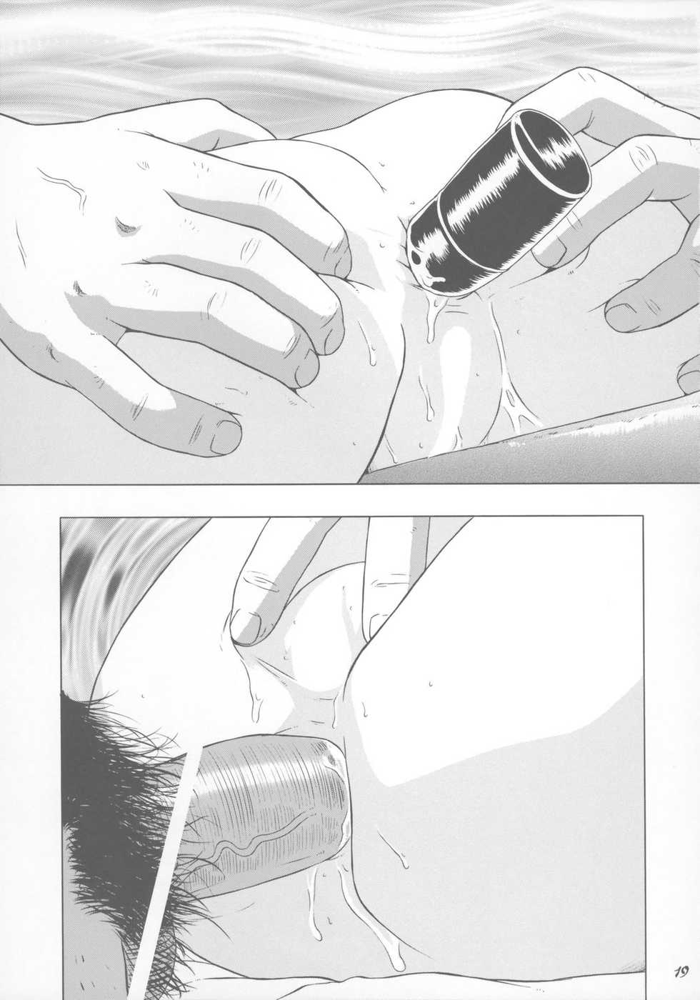 (C66) [Momonga Club (Hayashibara Hikari)] Shoujo Jidai - Page 20