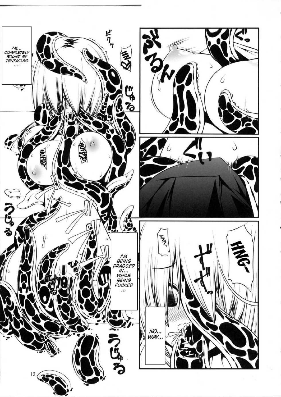 (C82) [Random Parts (TAKUTEKS)] Shoku Kano (Photo Kano) [English][SMDC] - Page 13