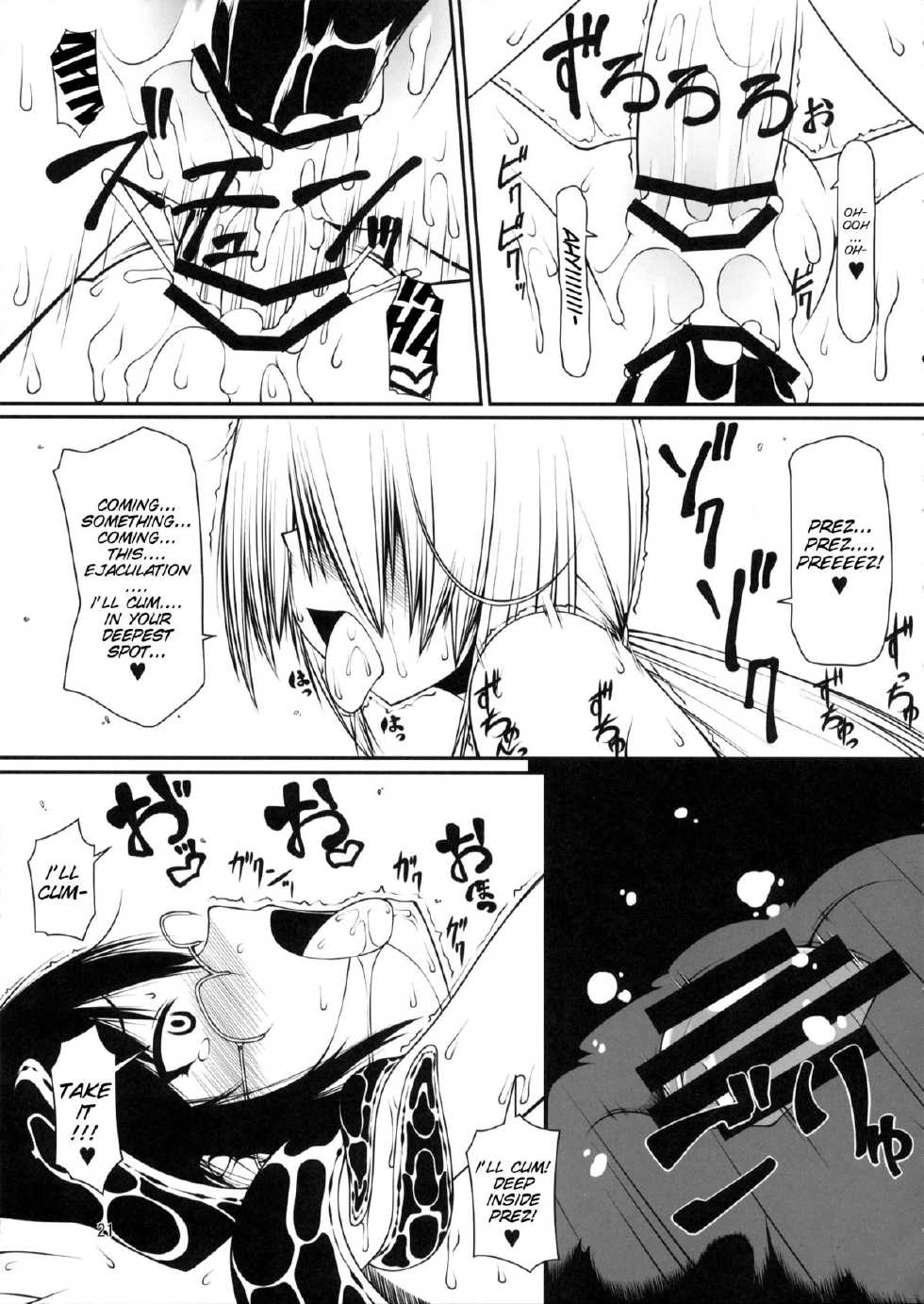 (C82) [Random Parts (TAKUTEKS)] Shoku Kano (Photo Kano) [English][SMDC] - Page 21
