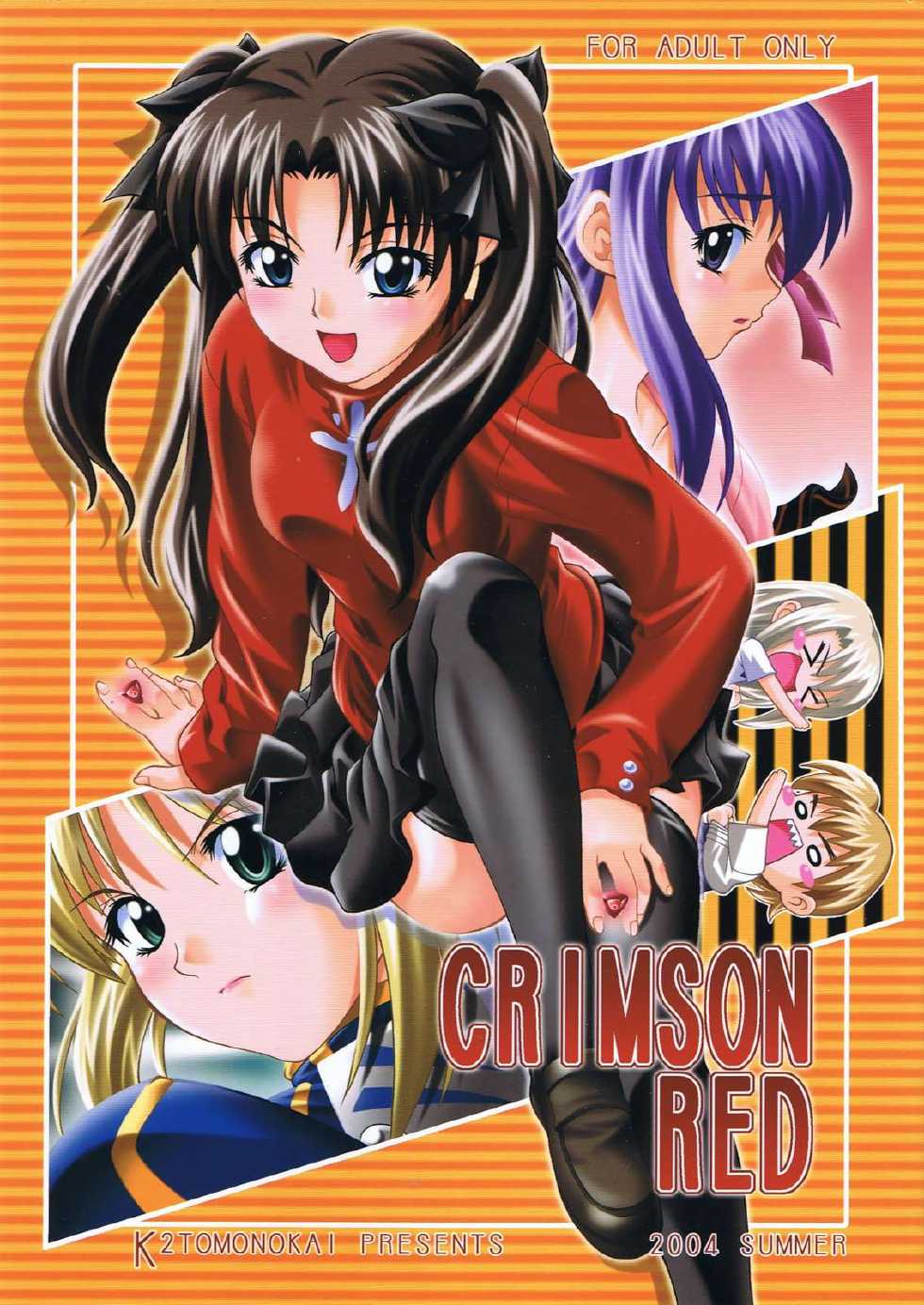 (C66) [K2 Tomo no Kai (Mizuki)] CRIMSON RED (Fate/stay night) - Page 1