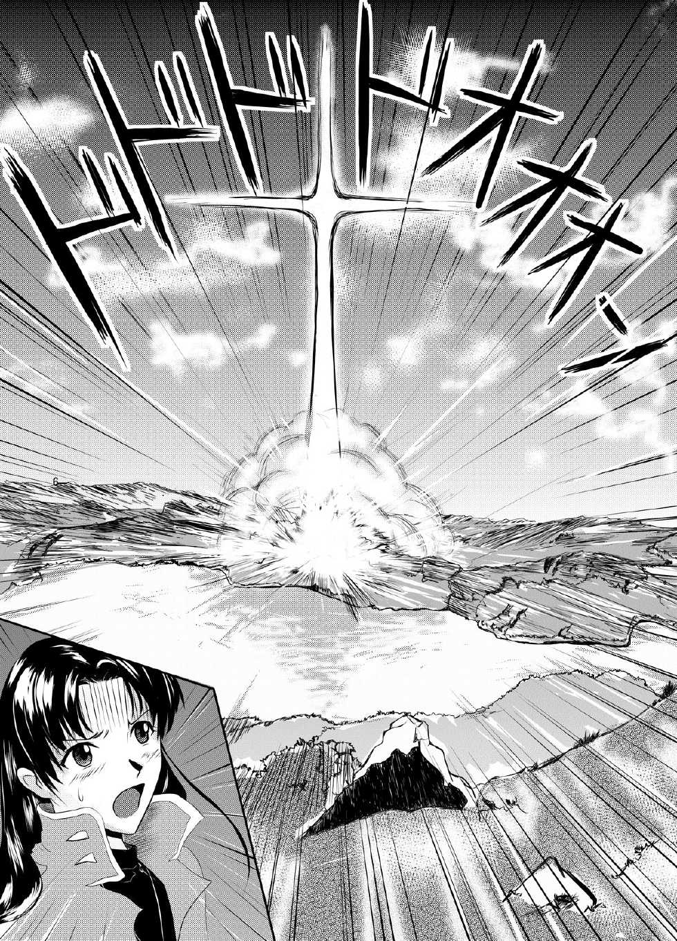 [Aoiro Kasumi (Aoiro)] Eva no Erohon Zenpen (Neon Genesis Evangelion) [Digital] - Page 6