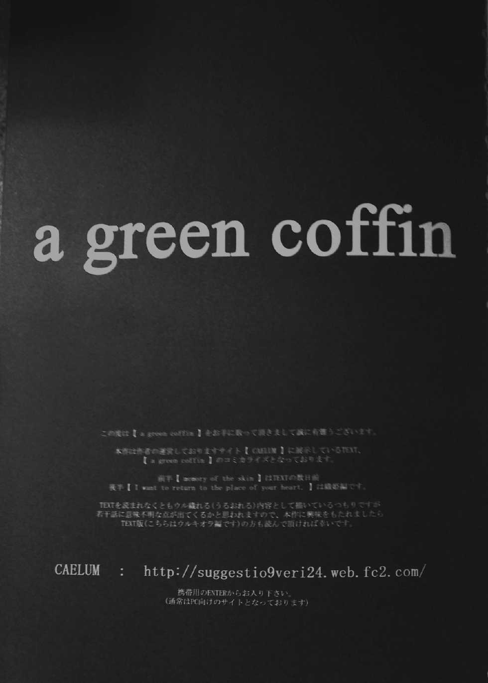 A Green Coffin - Page 2