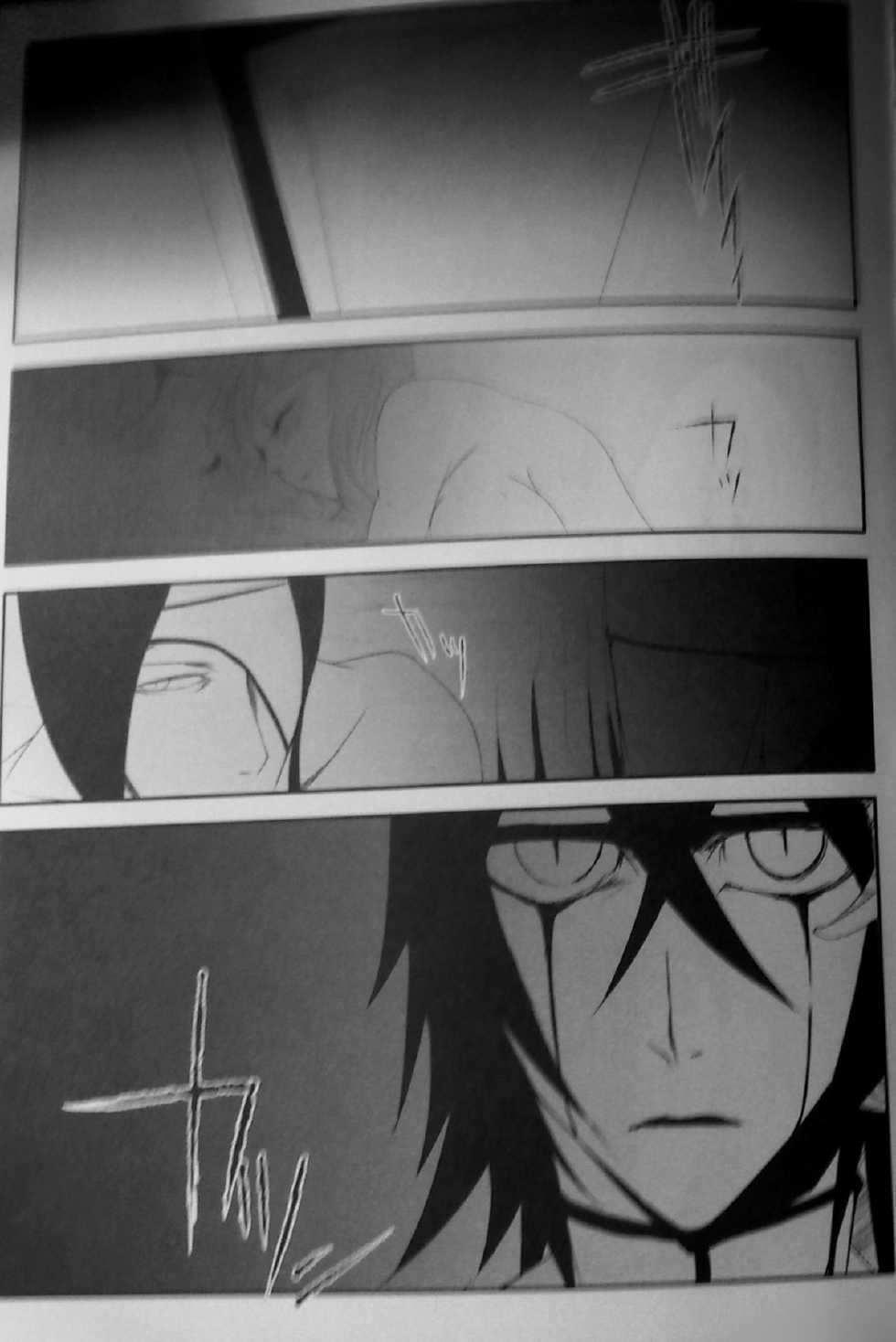 A Green Coffin - Page 3
