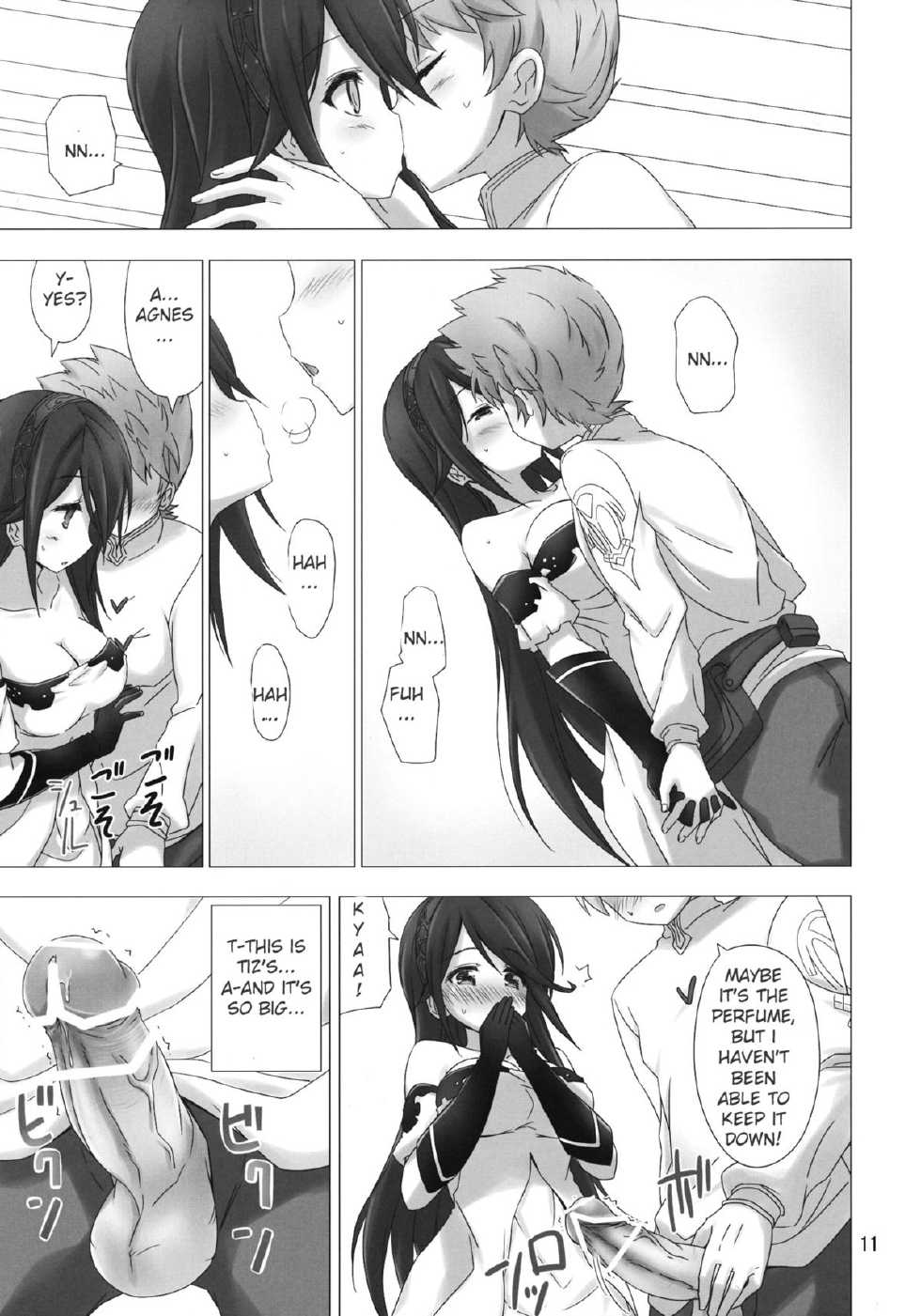 (SC58) [ARCHF (Riki)] Flying Heart (Bravely Default) [English] [Fateburn Family] - Page 10