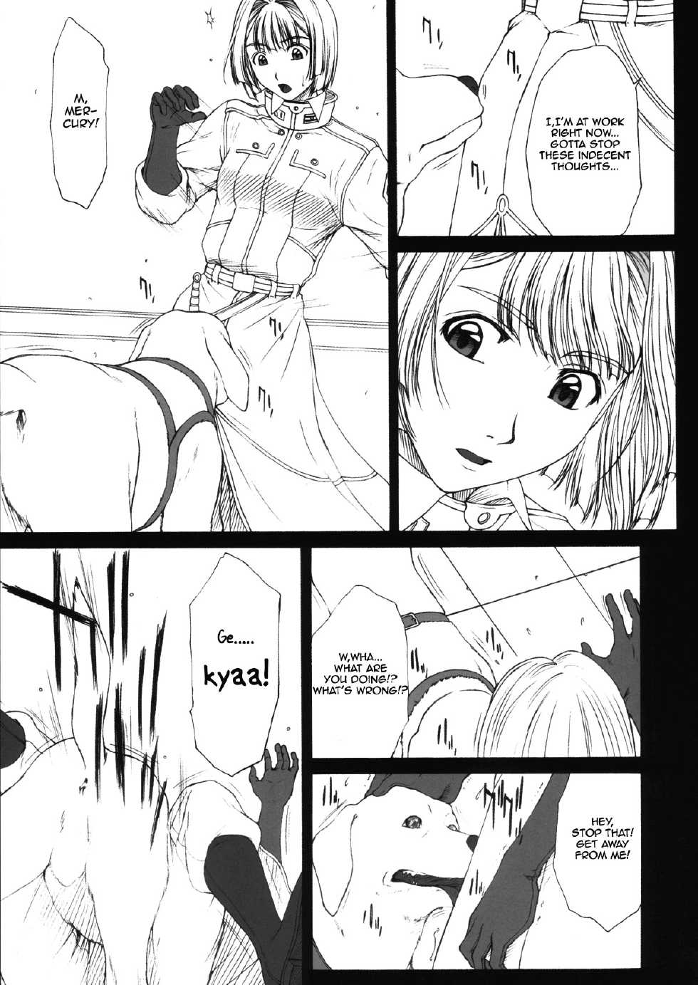 (C71) [HILAND-STUDIO (Ueno Naoya)] GIRL'S CAPRICCIO 10 (Pumpkin Scissors) [English] [EHCOVE] - Page 6