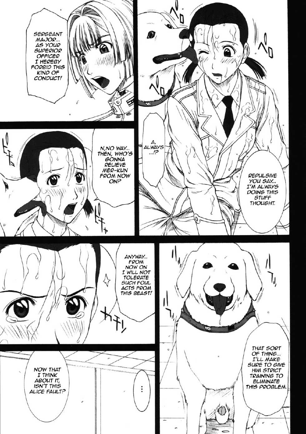 (C71) [HILAND-STUDIO (Ueno Naoya)] GIRL'S CAPRICCIO 10 (Pumpkin Scissors) [English] [EHCOVE] - Page 12