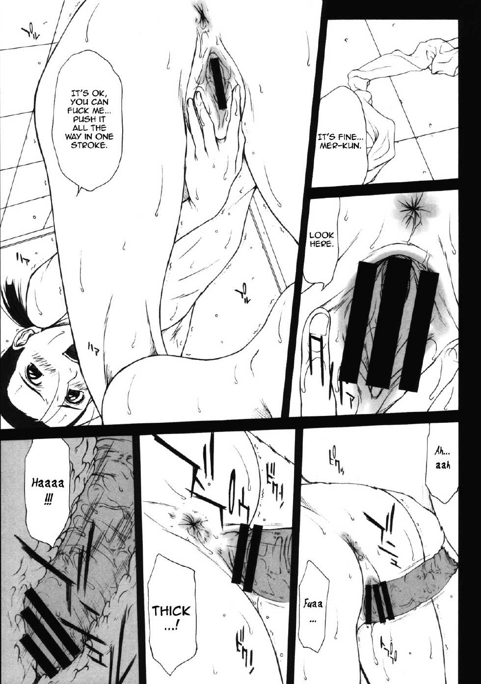 (C71) [HILAND-STUDIO (Ueno Naoya)] GIRL'S CAPRICCIO 10 (Pumpkin Scissors) [English] [EHCOVE] - Page 20