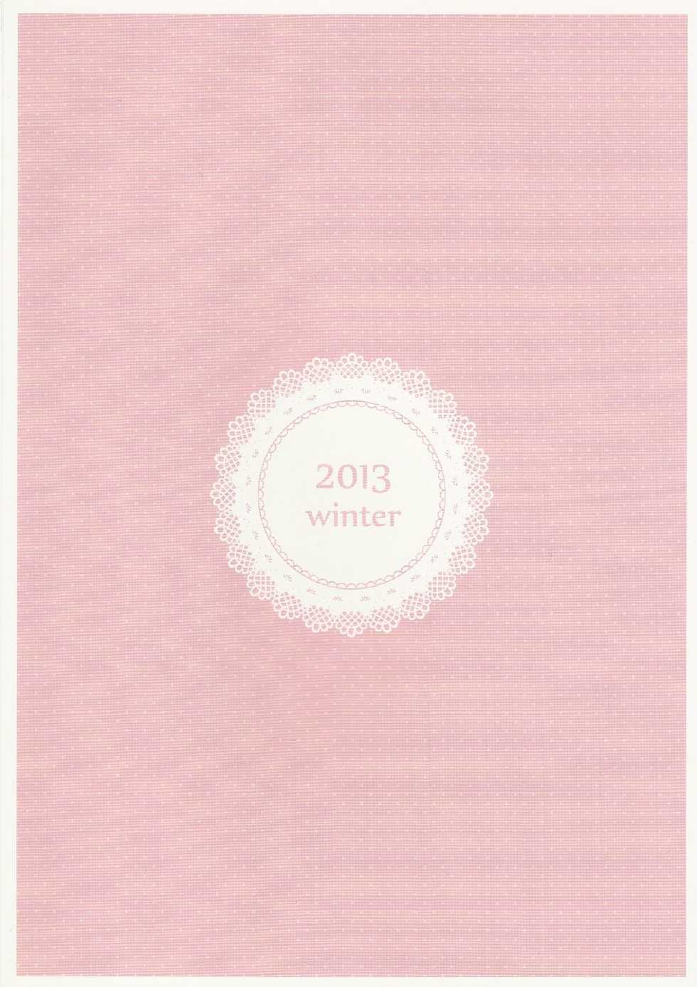 (C85) [Wakuwaku Doubutsuen (Tennouji Kitsune)] Echiina!! 2 (Upotte!!) - Page 30