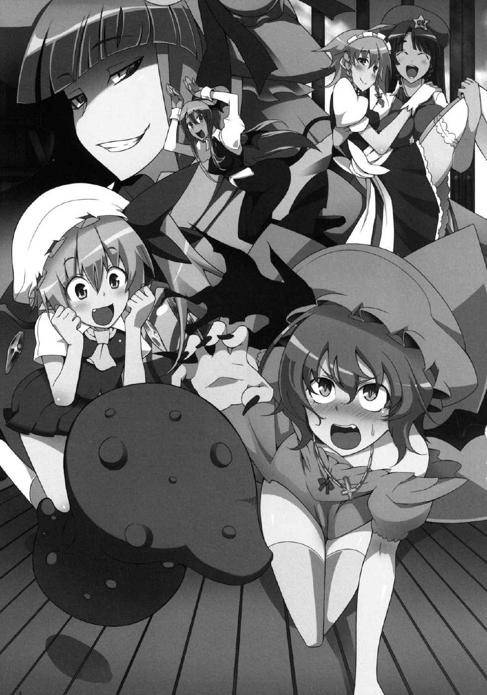 [Toon Worker (Tamuhi)] Remilia Ojou-sama to Shokushu no Baby (Touhou Project) [Digital] - Page 2