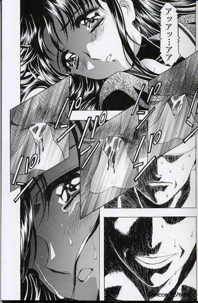 [Henreikai (Kawarajima Koh, Sazanami Kazuto)] The Henreikai Sakura Ame (Various) - Page 17