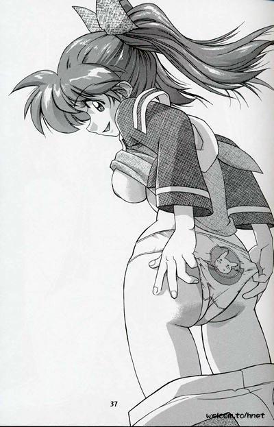 [Henreikai (Kawarajima Koh, Sazanami Kazuto)] The Henreikai Sakura Ame (Various) - Page 34