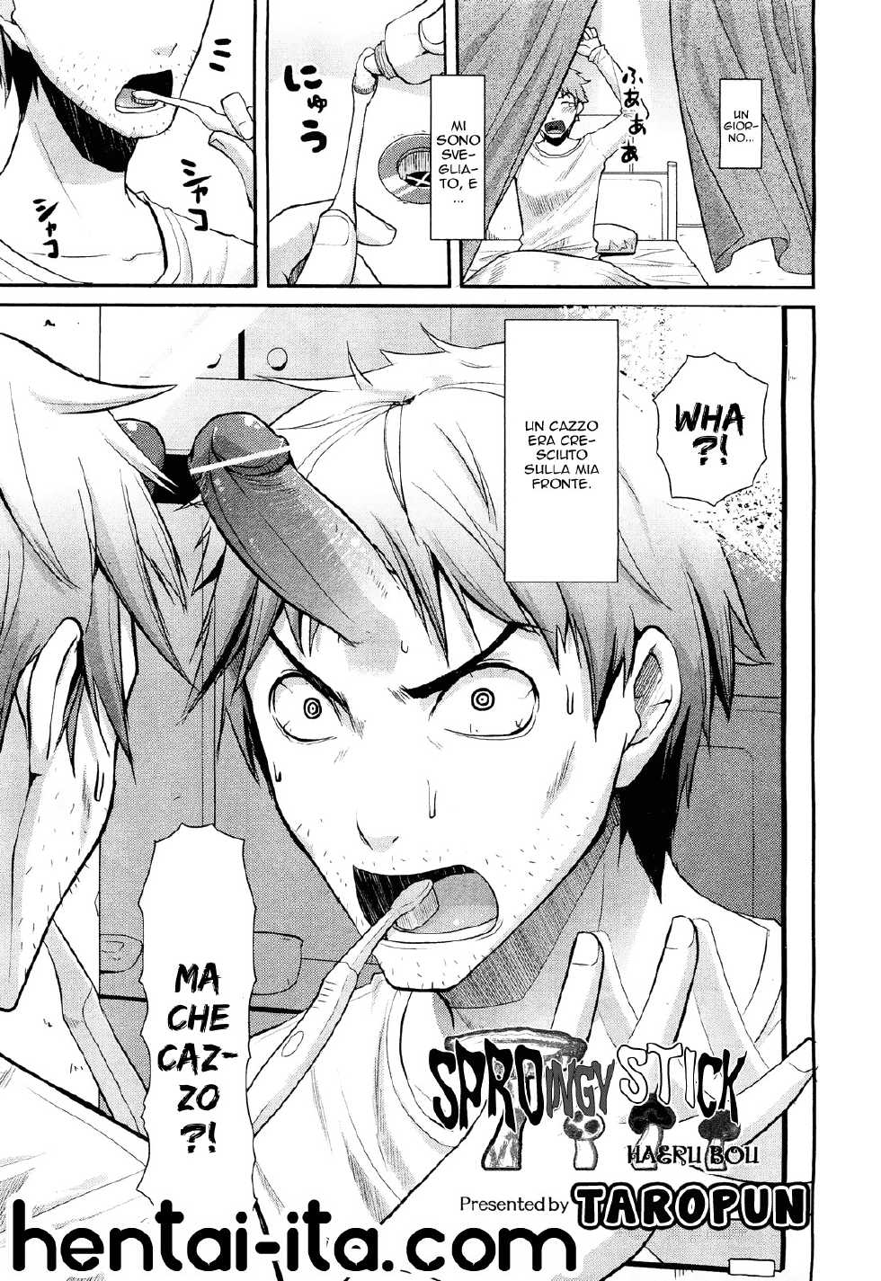 [Taropun] Haeru Bou | Sproingy Stick (COMIC Aun 2012-03) [Italian] [Hentai-Ita] - Page 1
