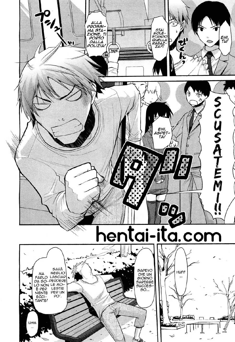 [Taropun] Haeru Bou | Sproingy Stick (COMIC Aun 2012-03) [Italian] [Hentai-Ita] - Page 12