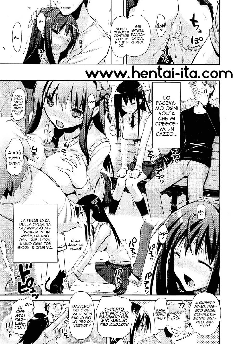 [Taropun] Haeru Bou | Sproingy Stick (COMIC Aun 2012-03) [Italian] [Hentai-Ita] - Page 19