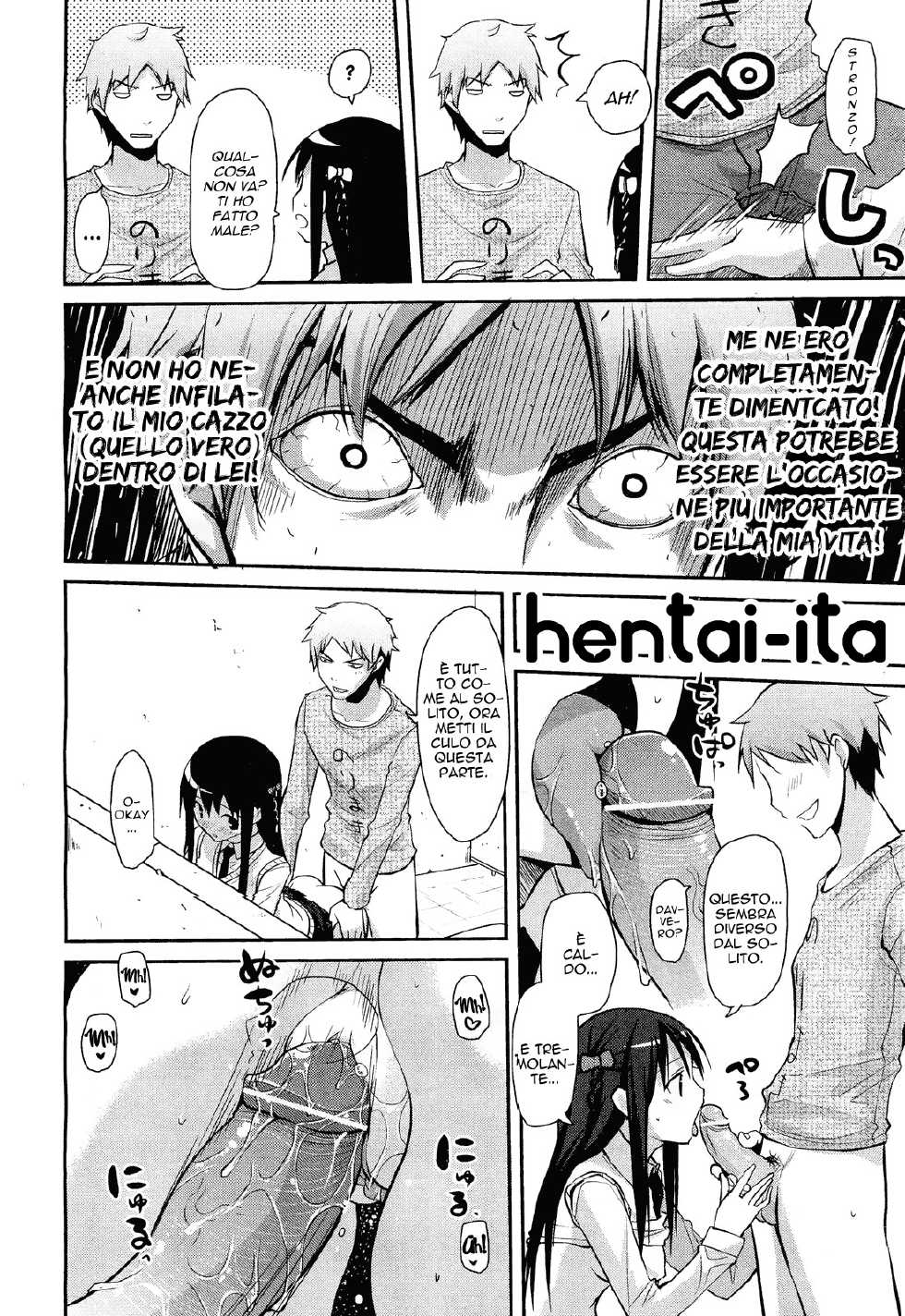 [Taropun] Haeru Bou | Sproingy Stick (COMIC Aun 2012-03) [Italian] [Hentai-Ita] - Page 20