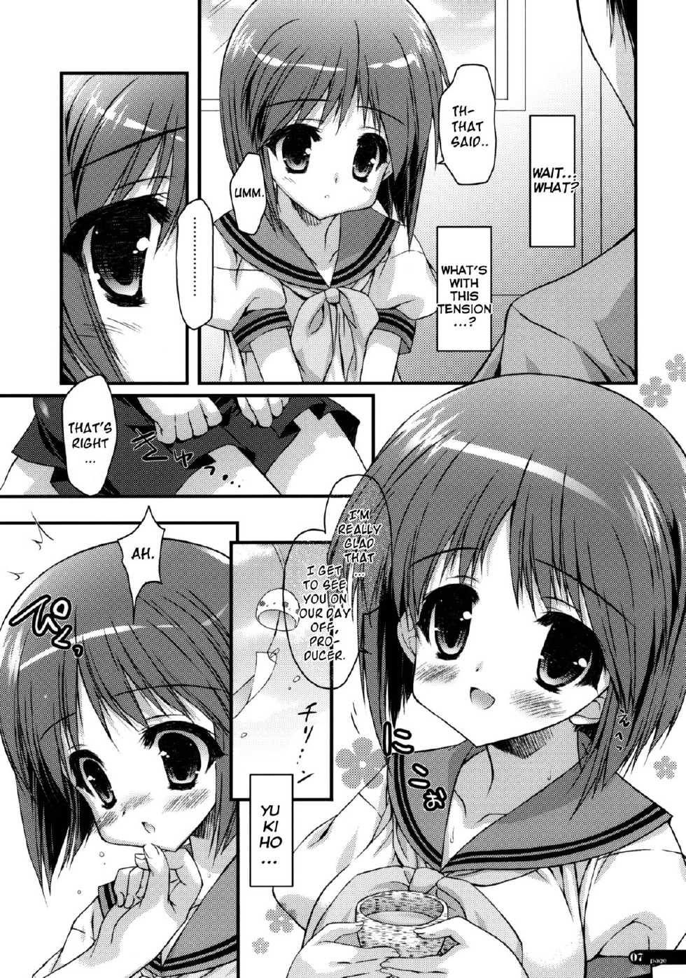 (C78) [KONOHA (Kazuha)] Seifuku Shoujo (THE iDOLM@STER) [English] [WWW] - Page 6