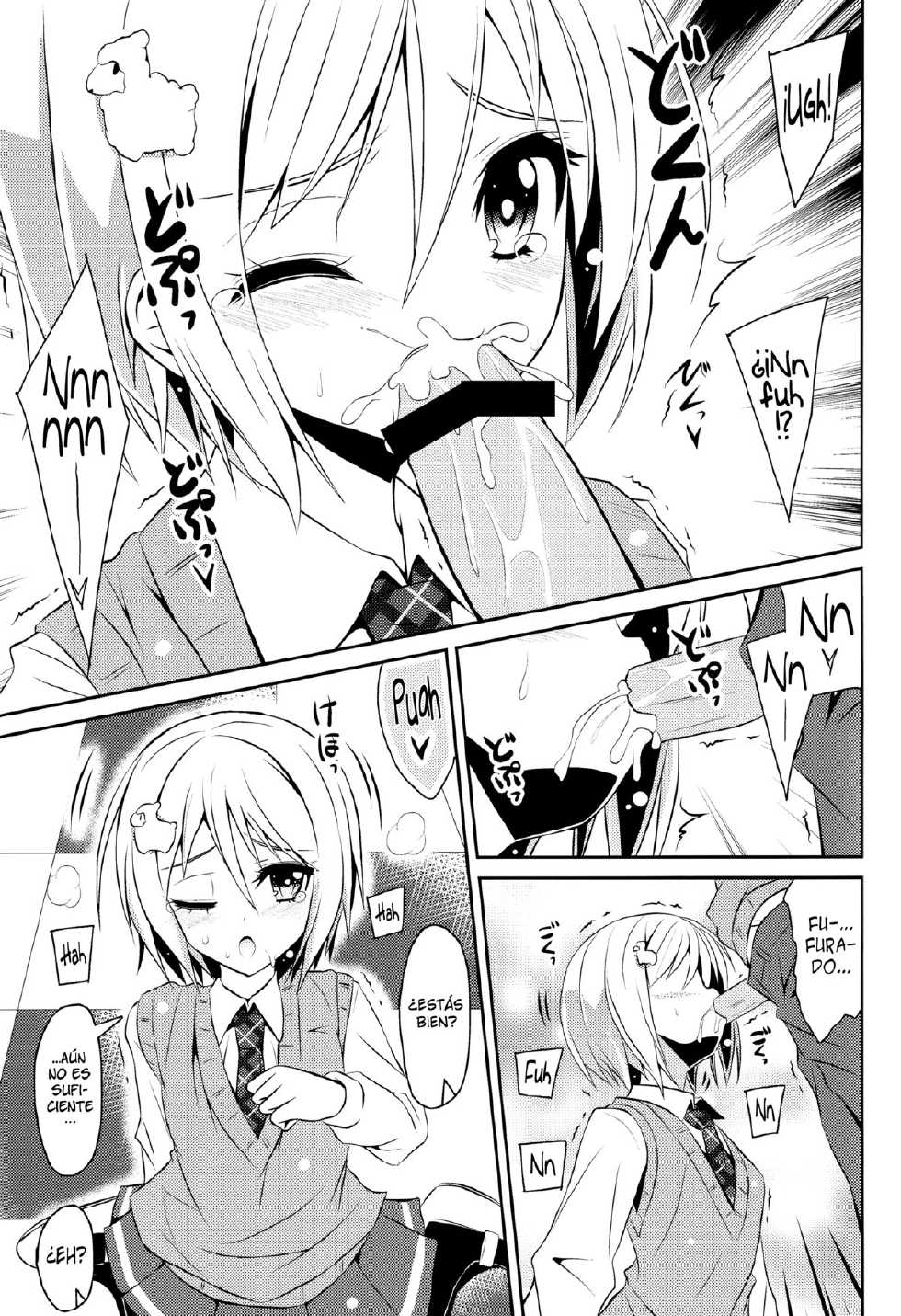 (C85) [MIX-EDGE (Arui Ryou)] Chocolat to Full Course (Ore no Nounai Sentakushi ga, Gakuen Love Comedy wo Zenryoku de Jama Shiteiru) [Español/Spanish][H-Elite] - Page 25