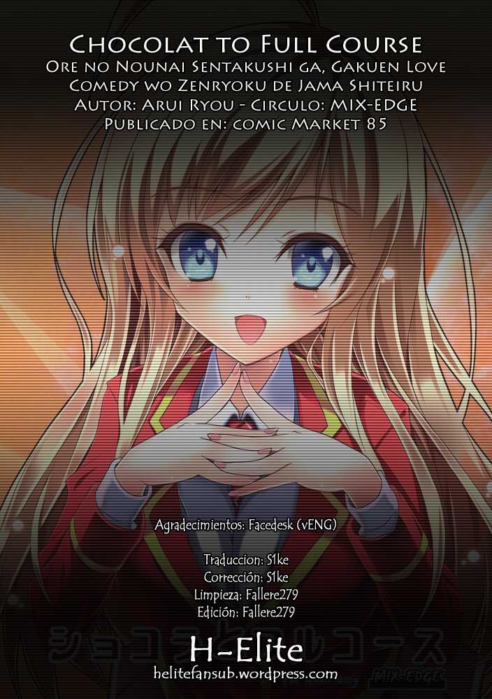 (C85) [MIX-EDGE (Arui Ryou)] Chocolat to Full Course (Ore no Nounai Sentakushi ga, Gakuen Love Comedy wo Zenryoku de Jama Shiteiru) [Español/Spanish][H-Elite] - Page 31