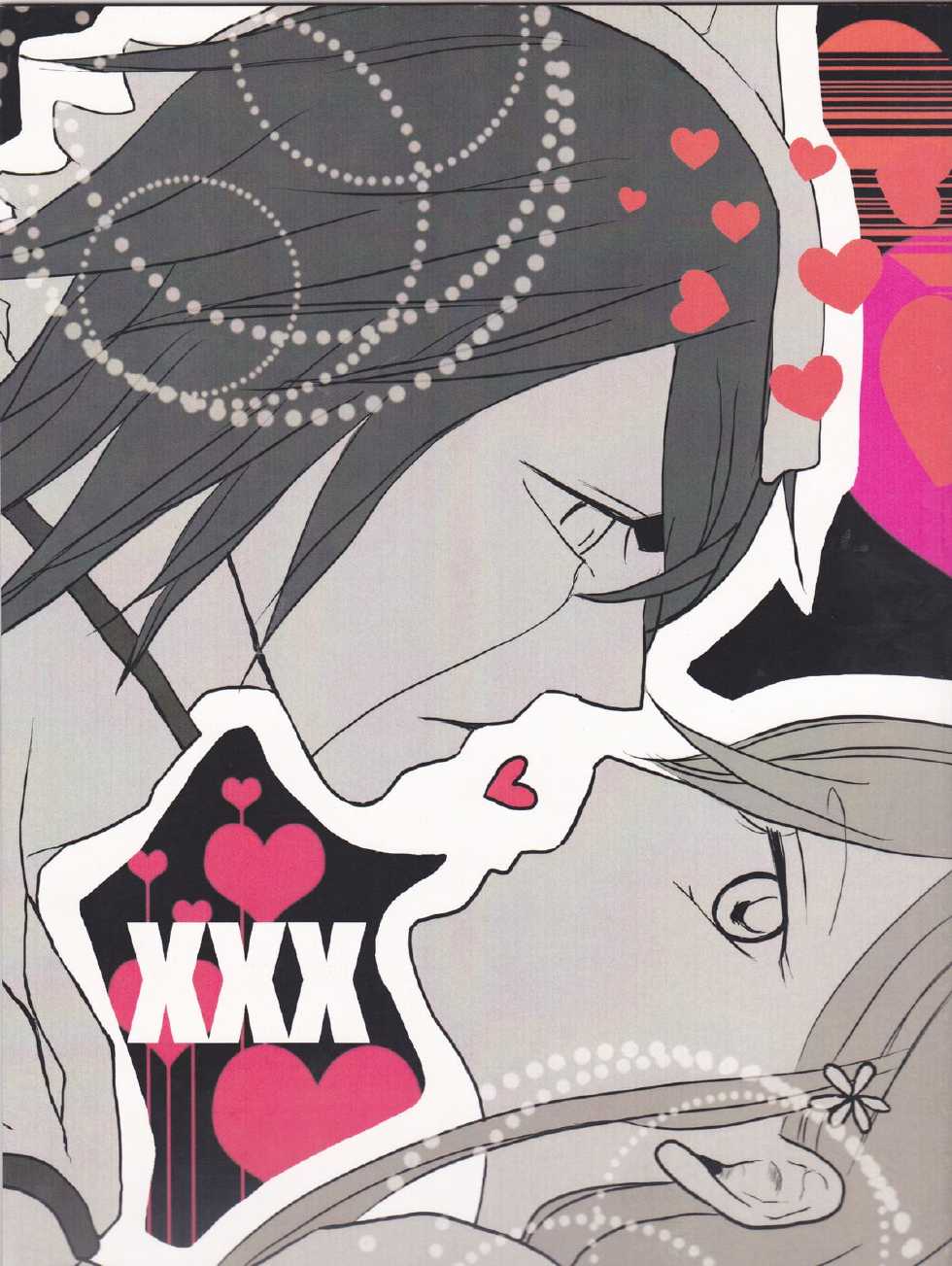 [mar/e (yotaka)] XXX (Bleach) [English] - Page 1