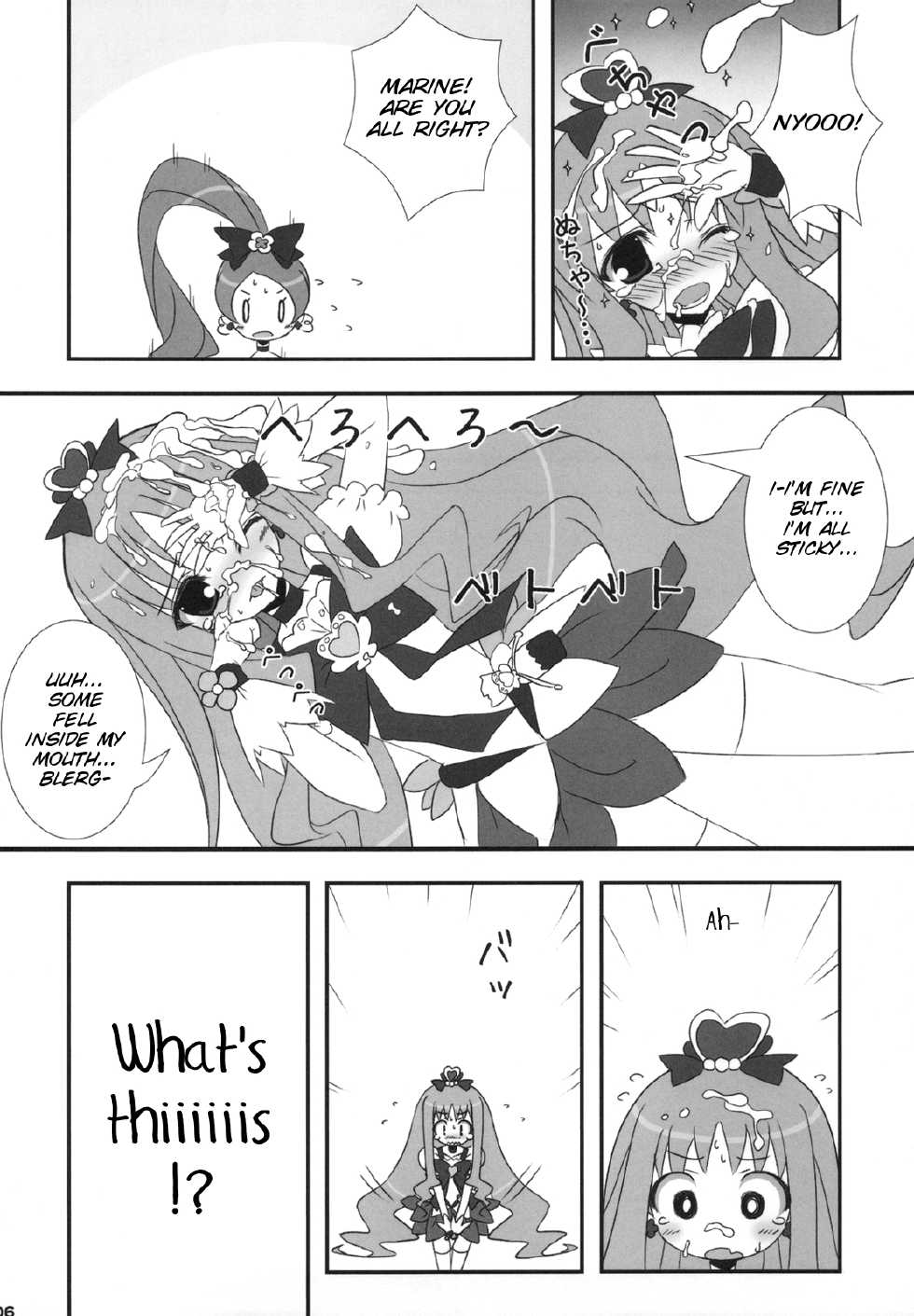 (C78) [Tennenseki (Suzuri)] Dokki Doki desu! Kinoko ga Haechaimashita!? (Heartcatch Precure!) [English] [SMDC] - Page 7