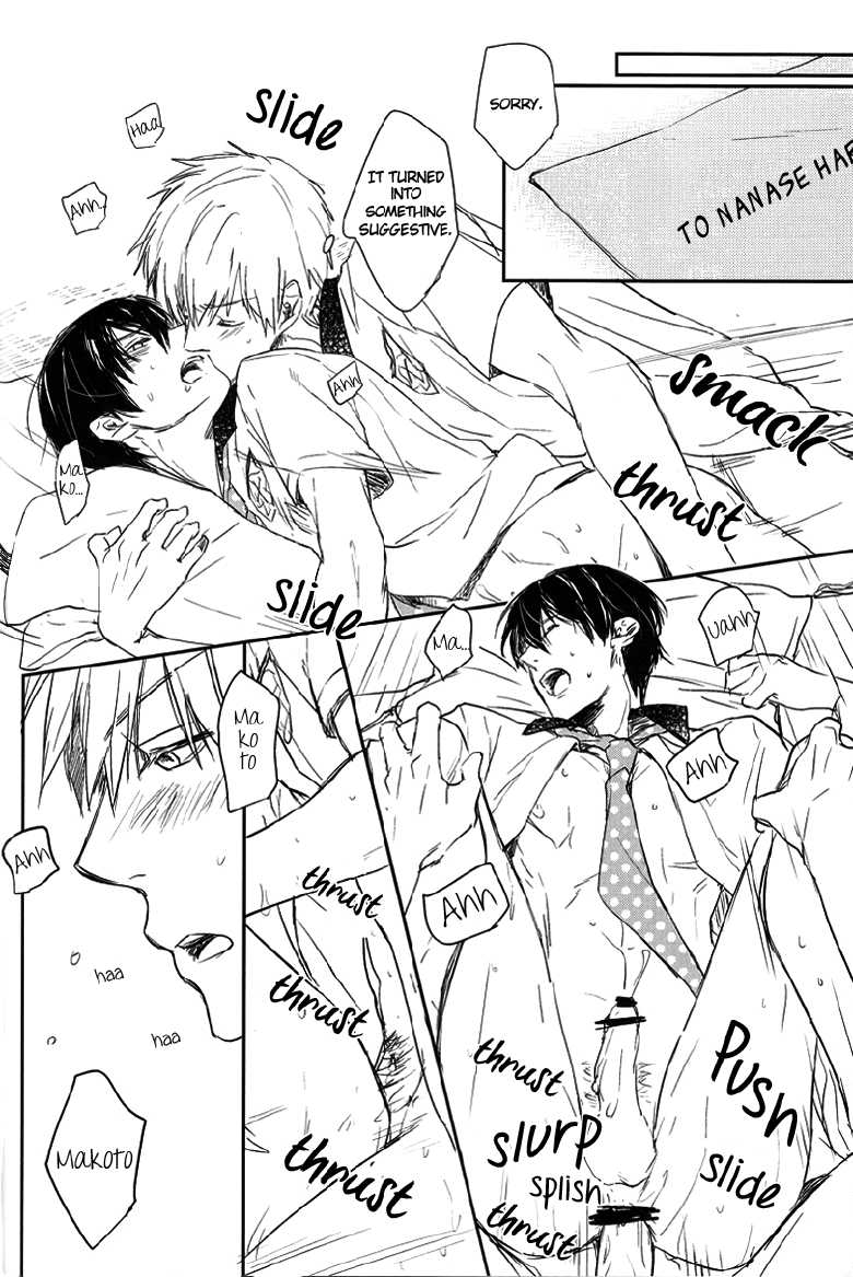 (GOOD COMIC CITY 20) [mew&siren (Kirimochi Nie)] Juicy live on mermaid. (Free!) [English] [MYTH720] - Page 11