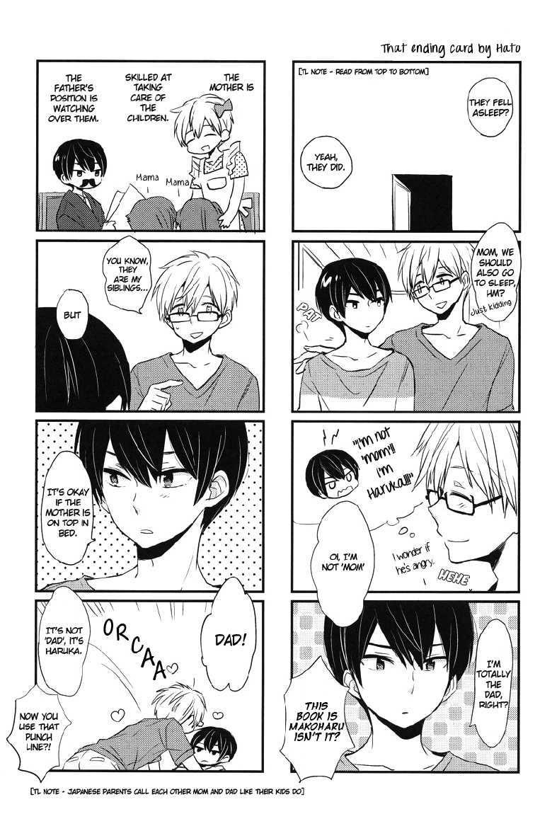 (GOOD COMIC CITY 20) [mew&siren (Kirimochi Nie)] Juicy live on mermaid. (Free!) [English] [MYTH720] - Page 18