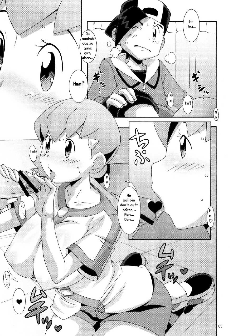 (COMIC1☆4) [Akusei-Shinseibutsu (Nori)] Moomoo Bokujou de Tsukamaete (Pokemon) [German] - Page 2