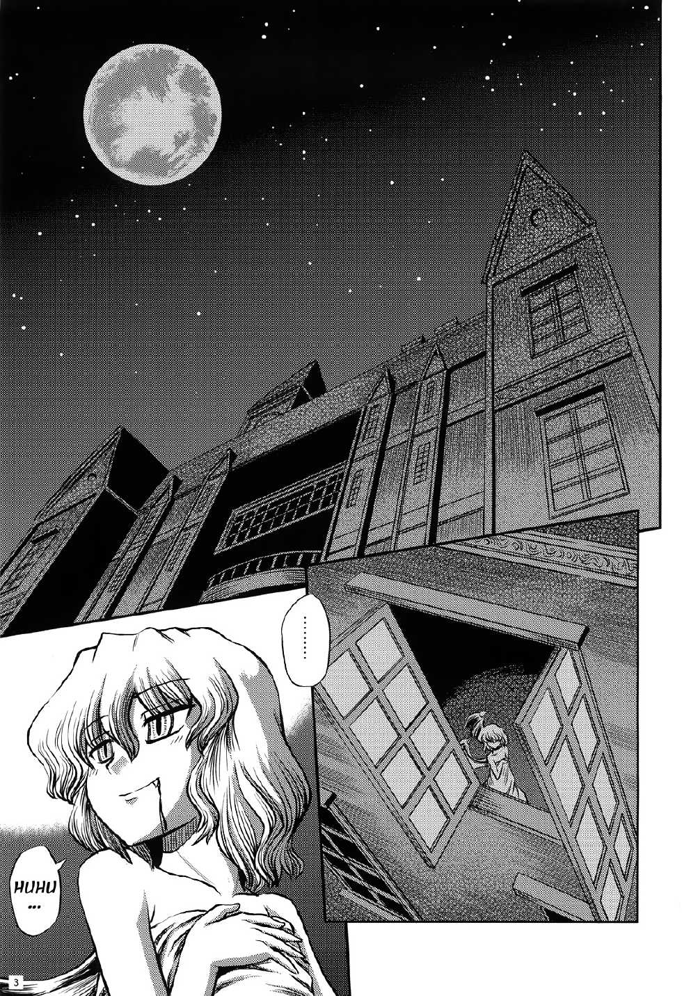 (C74) [VISIONNERZ (Miyamoto Ryuuichi)] Maid to Chi no Unmei Tokei -Lunatic- Ver 0.4 (Touhou Project) [Spanish] [Ichi no Fansub] - Page 3