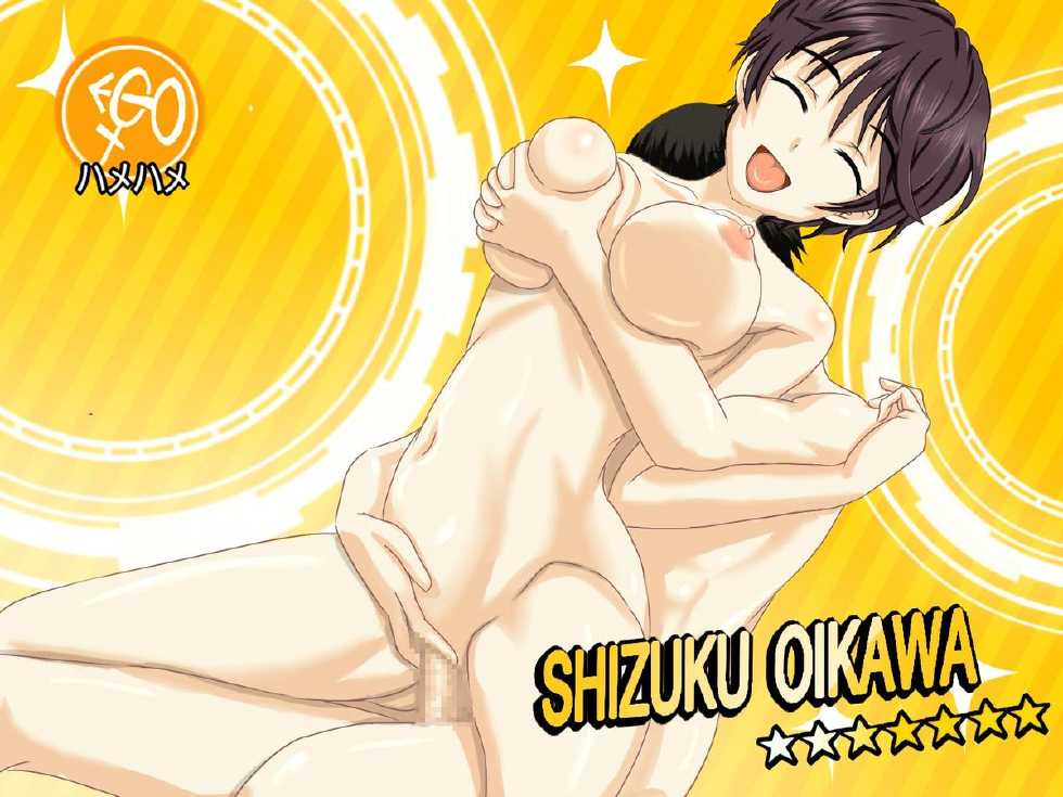[Jajamena] R-18 IMas Cinderella Girls CG Shuu (The Idolmaster Cinderella Girls) - Page 40