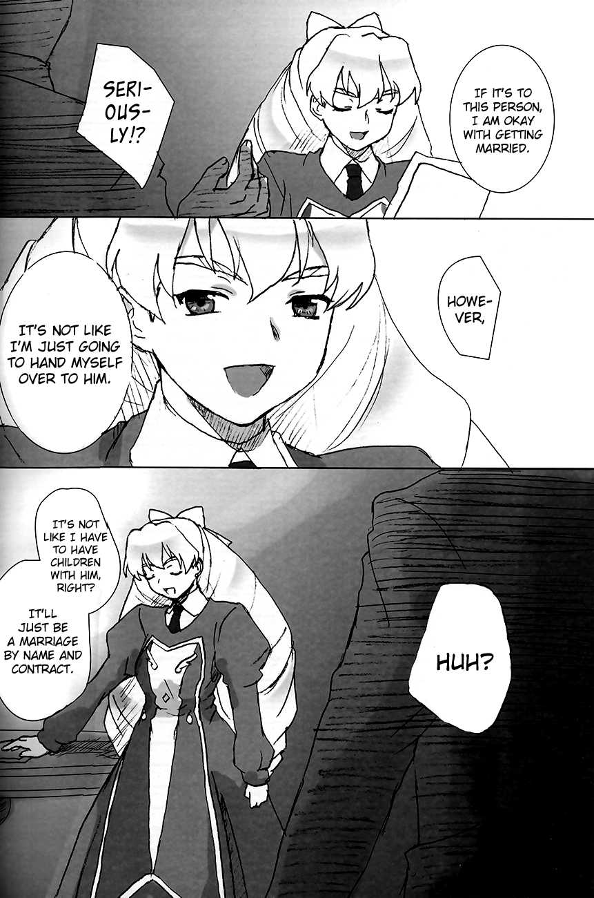 [hoimi (Hoimin)] A Lily Kisses a Rose (Mai-Otome) [English] [_ragdoll] - Page 23