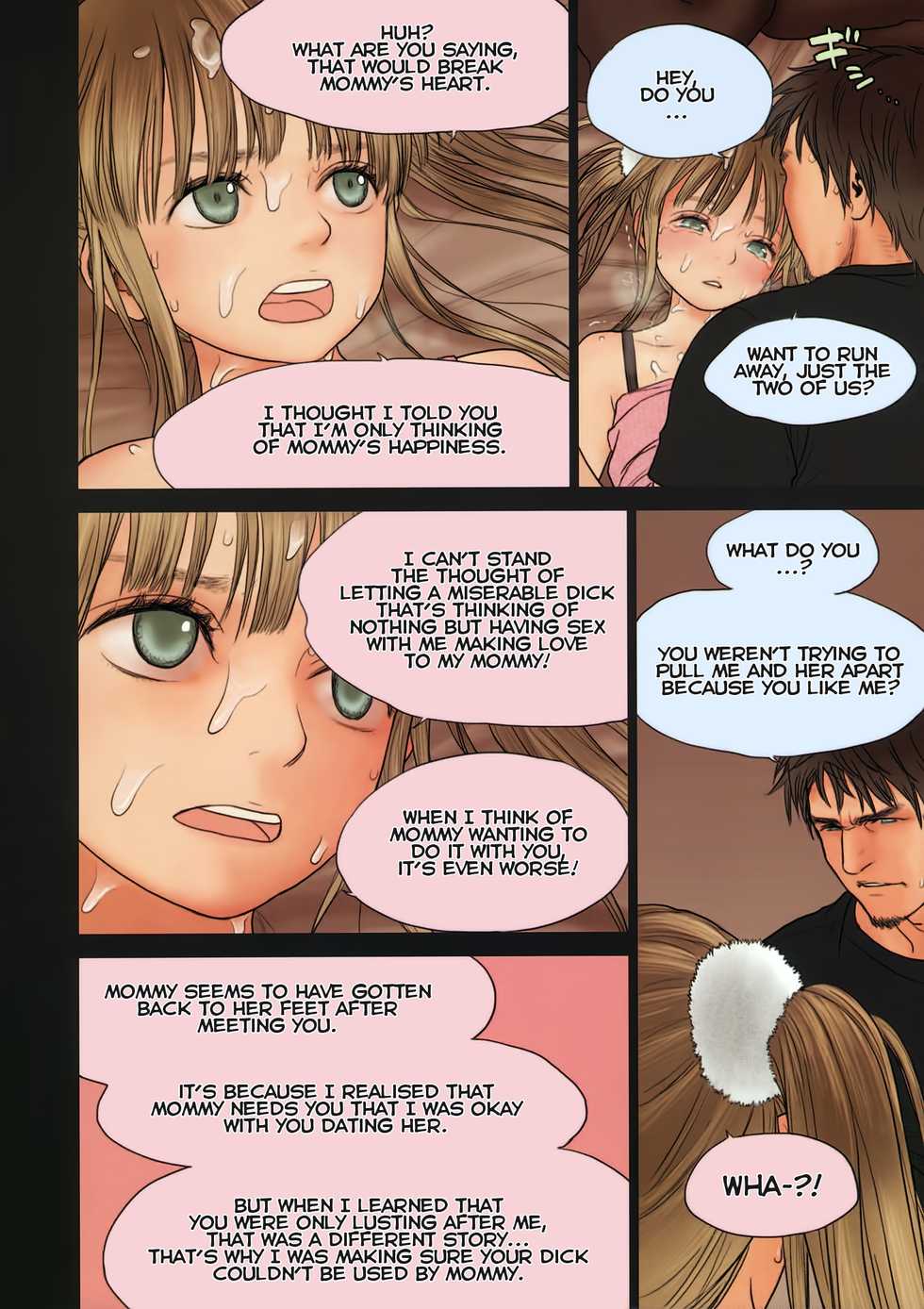 (C84) [Mieow (Rustle)] Little Girl 7 [English] [Nekoanon] [Decensored] - Page 27