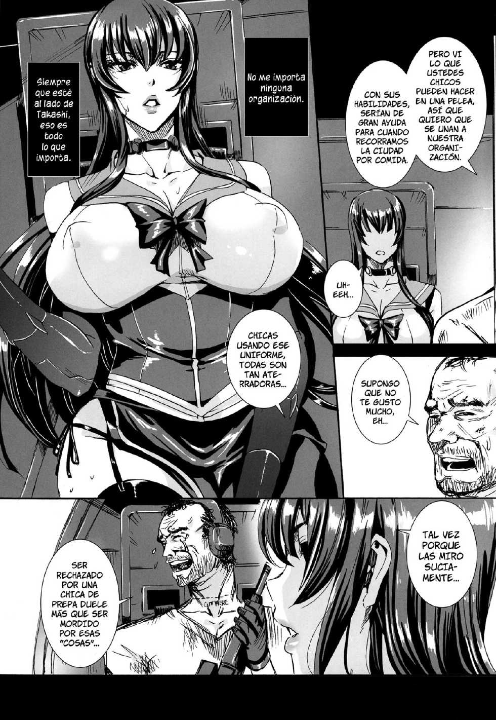 (C85) [MAIDOLL (Fei)] Kiss Of The Dead 5 (Highschool Of The Dead) [Spanish] =P666HF= - Page 11