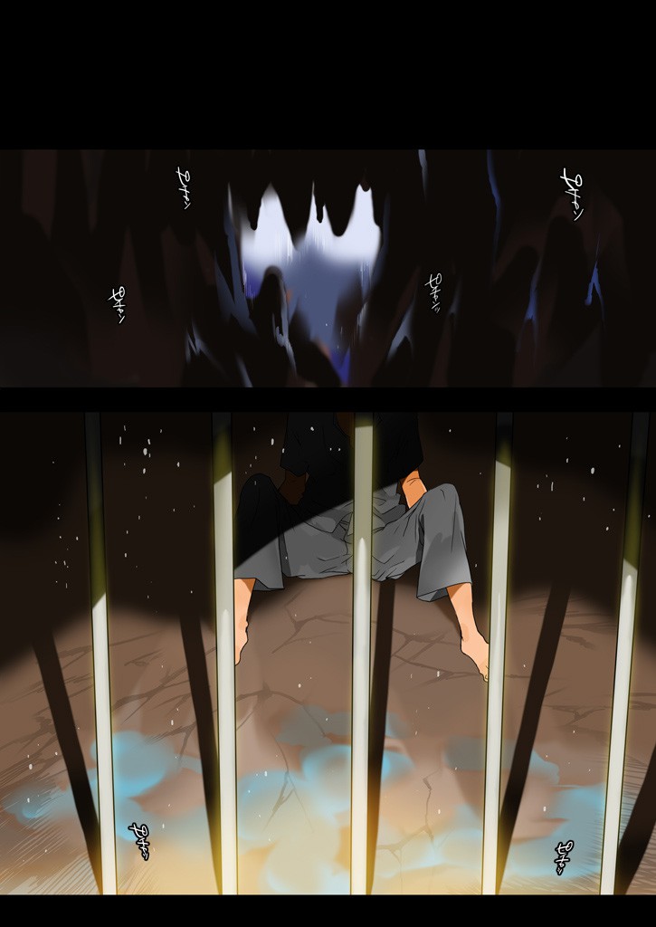 Elf Hunting » 5 [ita] - Page 6