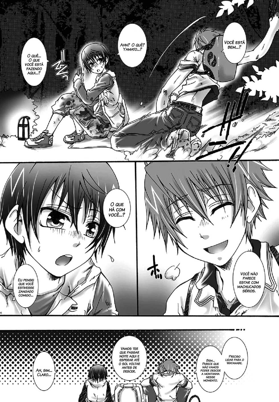 [Reo Kurosaki (Searchlight)] Dakara, sono te wo [Portuguese-BR] [Decensored] - Page 13