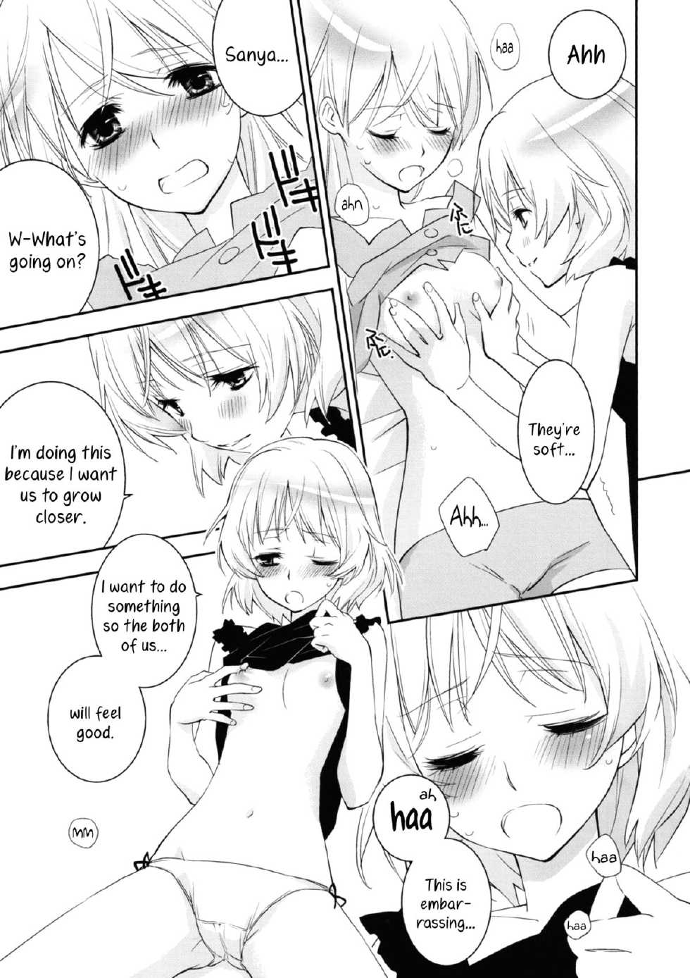 (Puniket 22) [Hitomaron (Setouchi Sumako)] Pantsu to Zubon no Kyoukaisen 2 | The Boundary Line Between Panties and Pants 2 (Strike Witches) [English] [Yuri-ism] - Page 10