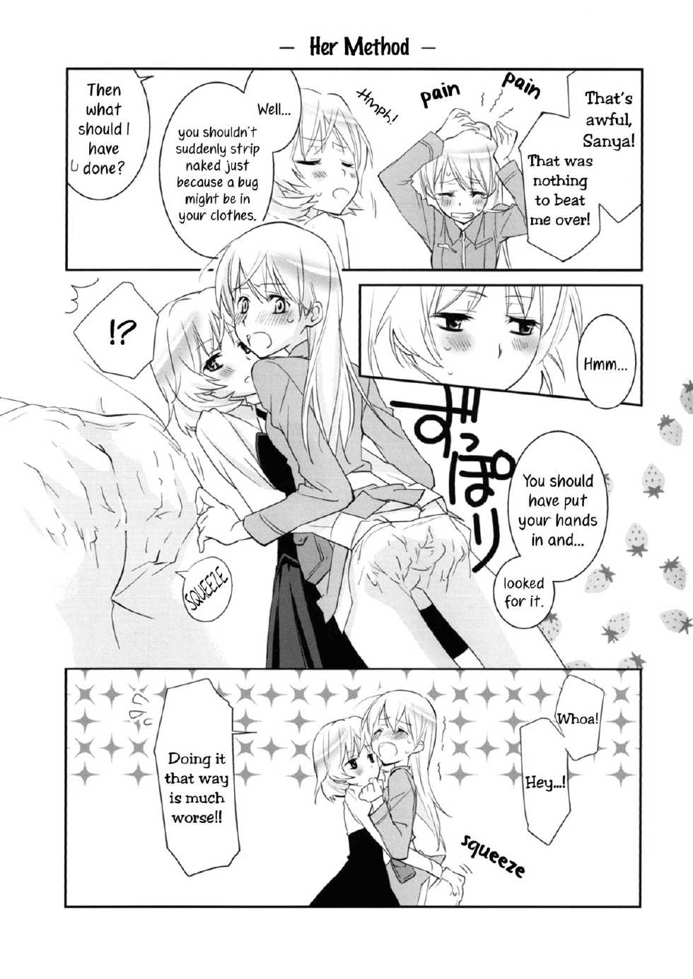 (Puniket 22) [Hitomaron (Setouchi Sumako)] Pantsu to Zubon no Kyoukaisen 2 | The Boundary Line Between Panties and Pants 2 (Strike Witches) [English] [Yuri-ism] - Page 16