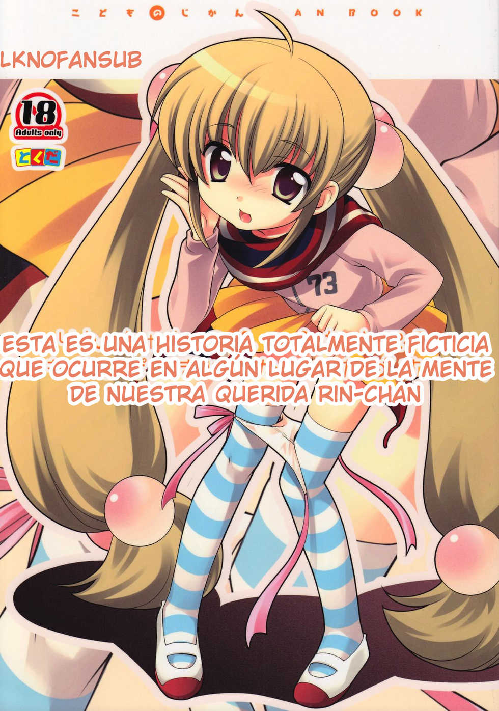 (C73) [Tokuda (Ueda Yuu)] Rin-chan no Futsuu na Tokoro (Kodomo no Jikan) [Spanish] [LKNOFansub] - Page 1