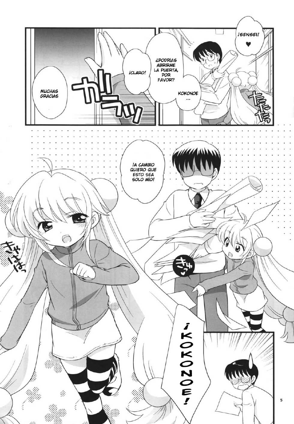(C73) [Tokuda (Ueda Yuu)] Rin-chan no Futsuu na Tokoro (Kodomo no Jikan) [Spanish] [LKNOFansub] - Page 4