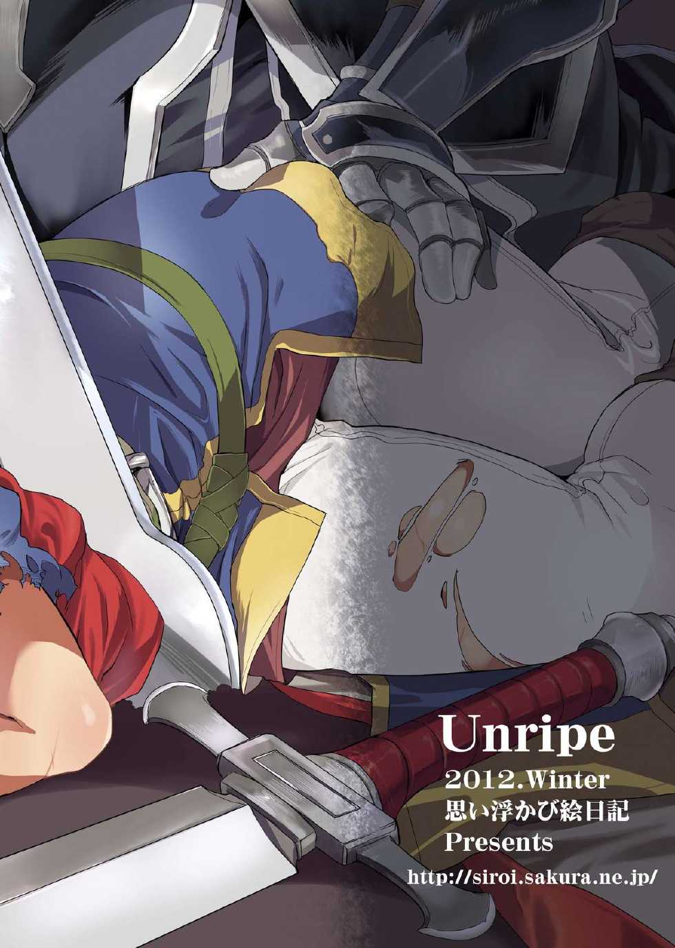 [Omoiukabi Enikki (Yajiro Masaru)] Unripe (Fire Emblem Radiant Dawn) [Digital] - Page 28