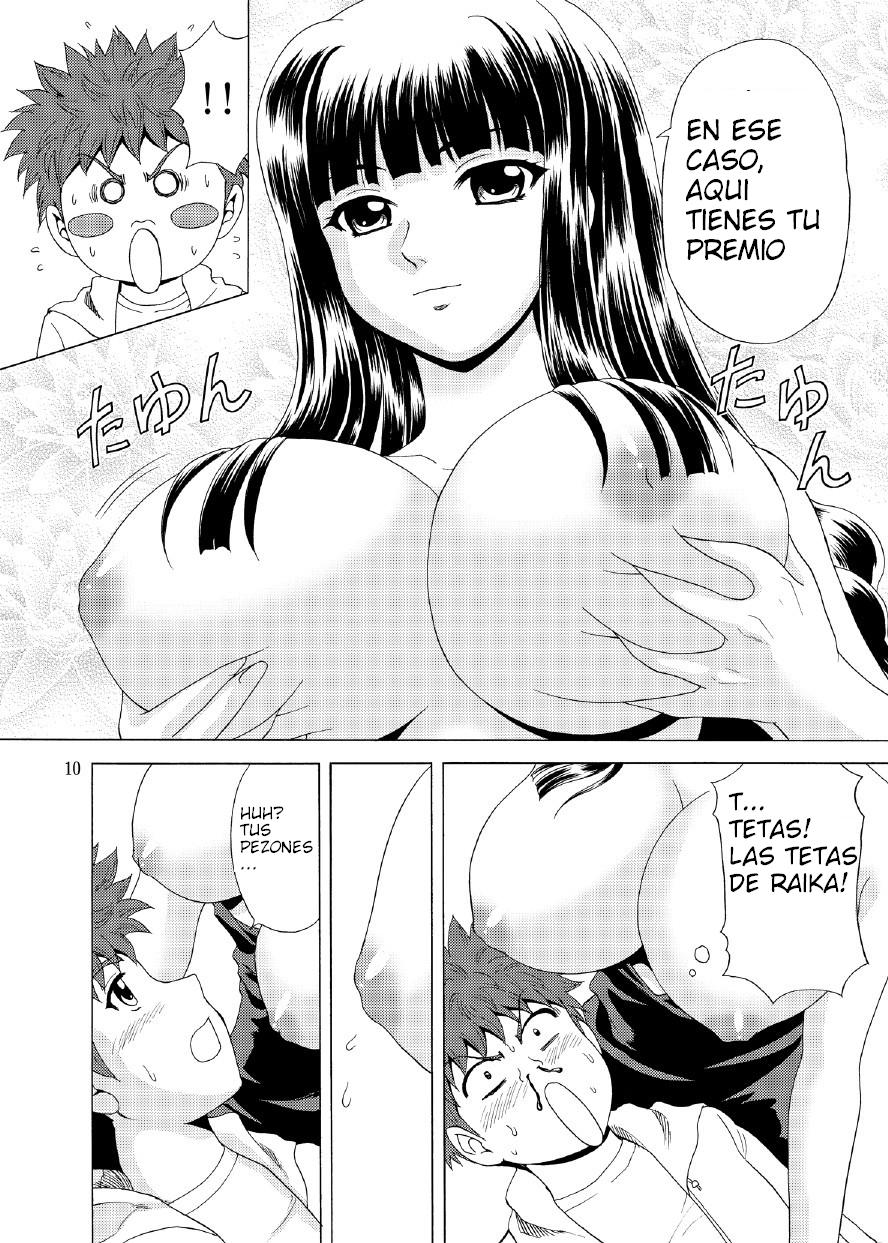 [YASRIN-DO (Yasu Rintarou)] Papa no Iu Koto nante Kikimasen! 3 (Papa no Iu Koto wo Kikinasai!) [Spanish] [Kurotao] [Digital] - Page 10
