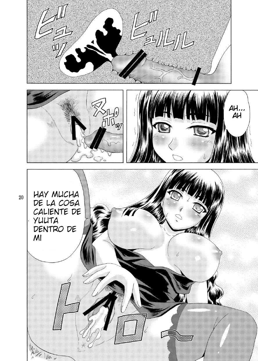 [YASRIN-DO (Yasu Rintarou)] Papa no Iu Koto nante Kikimasen! 3 (Papa no Iu Koto wo Kikinasai!) [Spanish] [Kurotao] [Digital] - Page 20