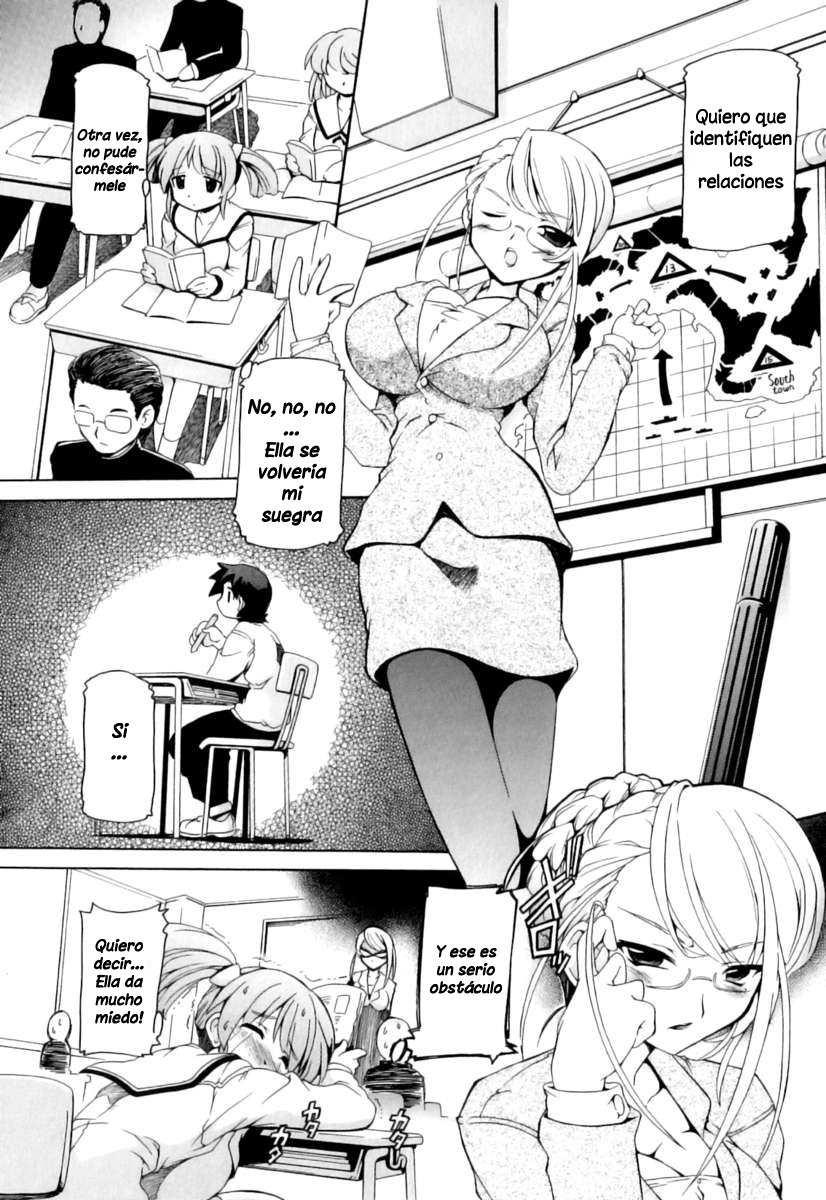 [Minako Nami] Sensei wa Mama | Esta profesora es mi Mamá. (Tsuyudaku Futanari Musume) [Spanish] [Cark-san] [Decensored] - Page 3