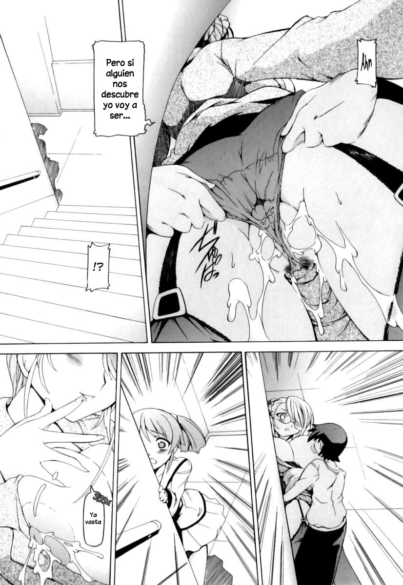 [Minako Nami] Sensei wa Mama | Esta profesora es mi Mamá. (Tsuyudaku Futanari Musume) [Spanish] [Cark-san] [Decensored] - Page 9