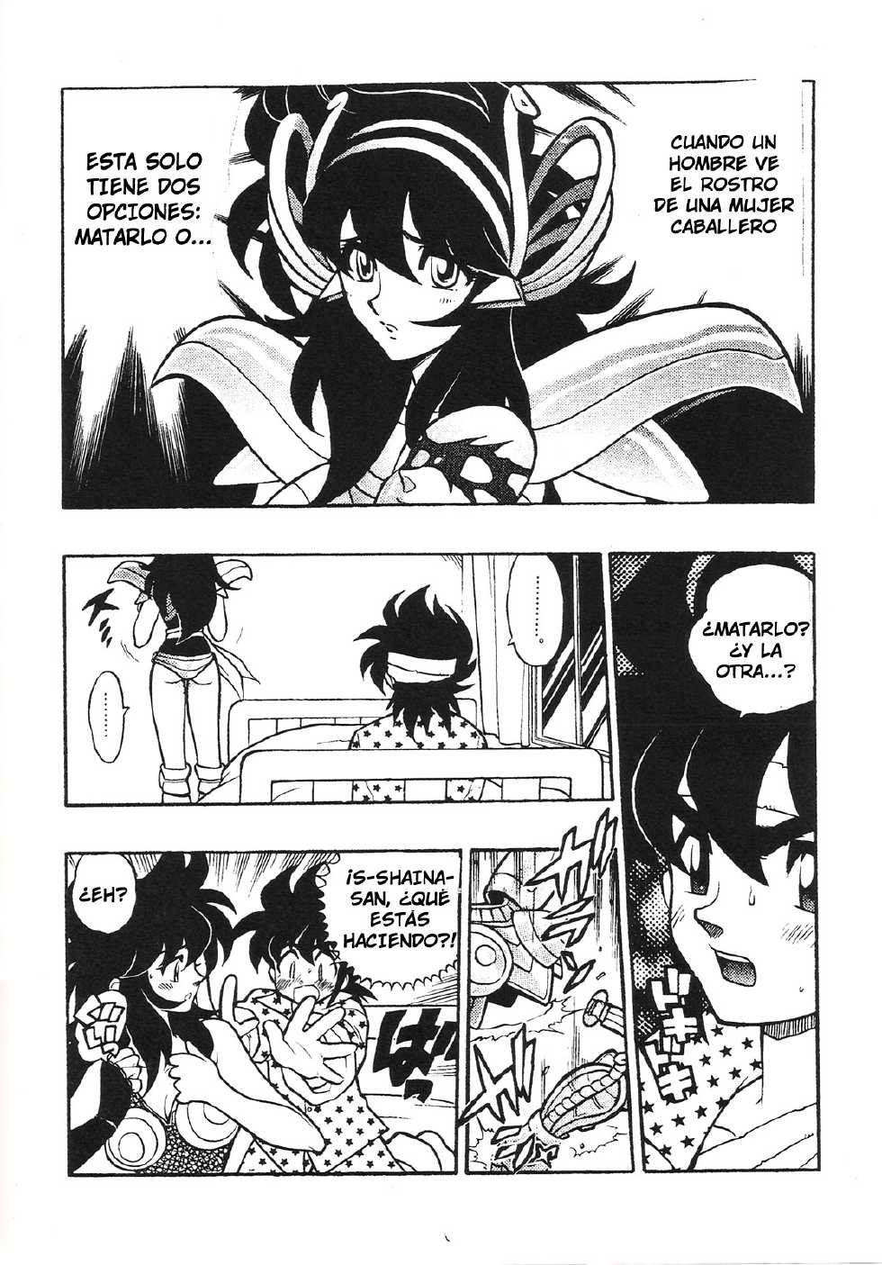 [Heroes Factory (Fujimoto Hideaki)] Shaina story (Spansih) LKNOFansub - Page 2