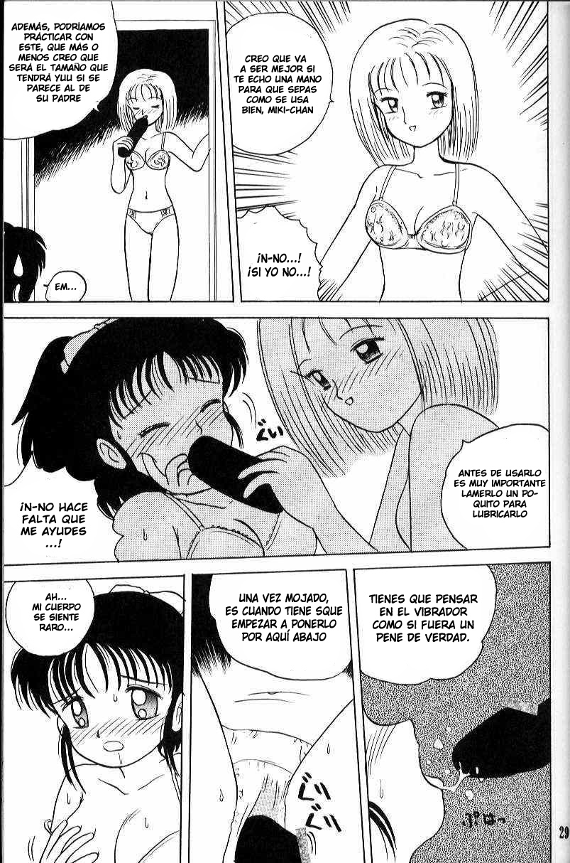 (C46) [Karumaya (Moon)] Marmalade Mama | Regalo Especial (Waga Mama) (Marmalade Boy) [Spanish] [LKNOFansub] - Page 3