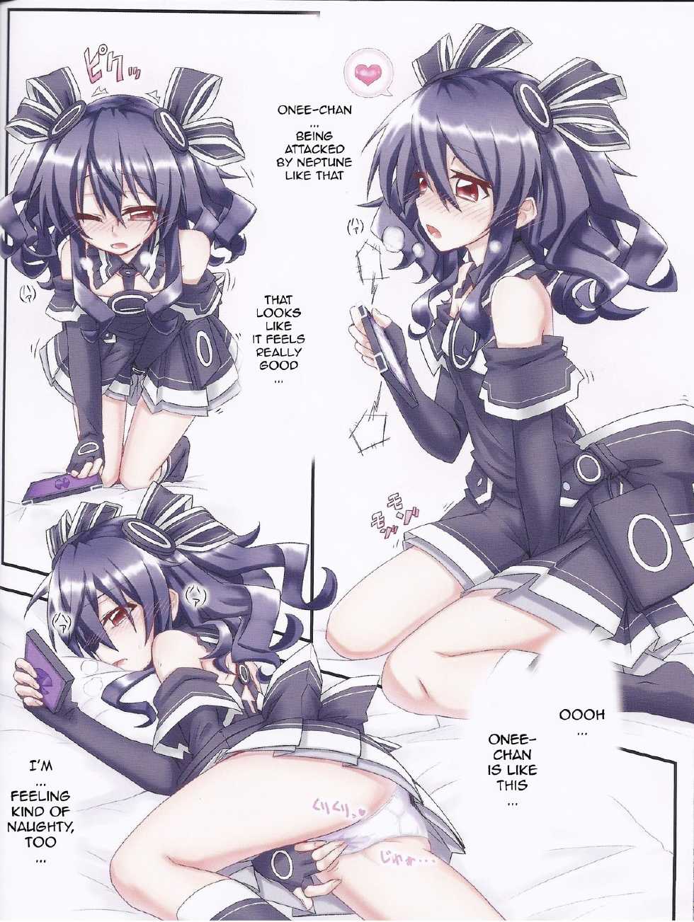 (C85) [Tonkotsu (Sekiri)] GO→Love Megamix! (Hyperdimension Neptunia) [English] [JMCS] - Page 14